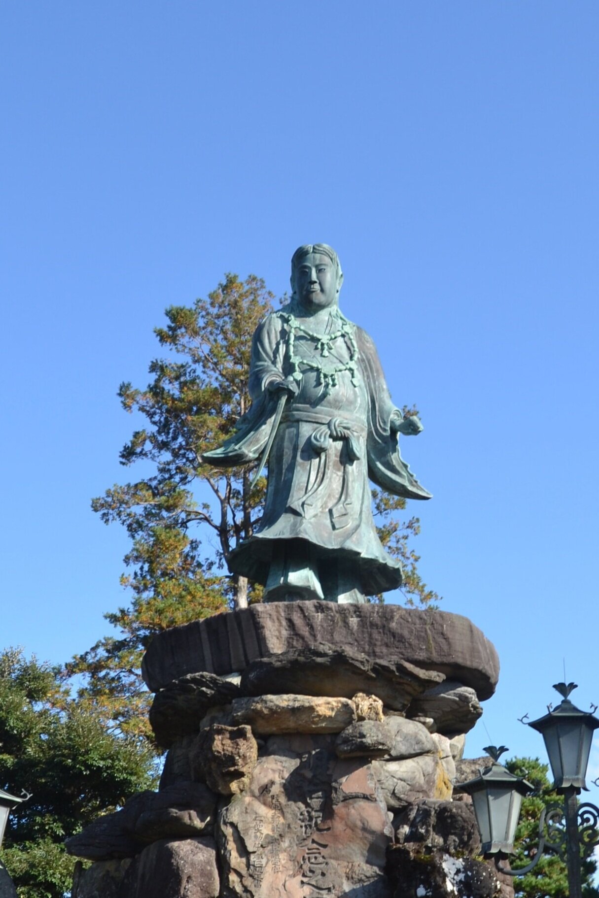 ⛩️ 야이즈 신사